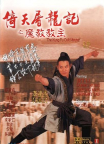 中文高清一区